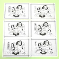 黄泉のツガイ　イラストカード　6枚