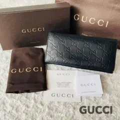 GUCCI グッチ シマ 二つ折り長財布 ブラック GG柄 ホック式