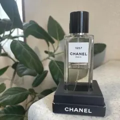 CHANEL ガーデニア オードゥ パルファム（ヴァポリザター）75ml 香水
