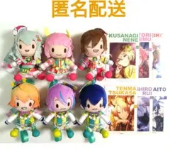 【ワンダショ】ふわぷち　マスコット　全6種＋おまけ　イラストカード６種