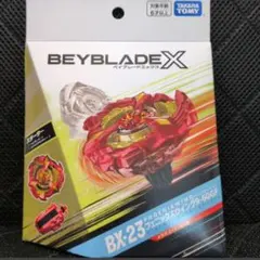 BEYBLADE X スターター フェニックスウイング9-60GF BX-23 - メルカリ