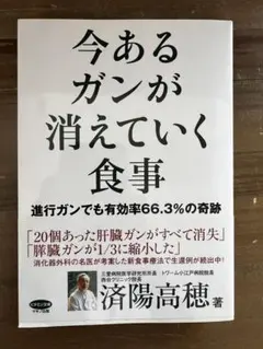 Item thumbnail for item 588490db-1298-4988-a000-6ad0e40b858b