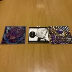 ドラゴンボール グッズセット