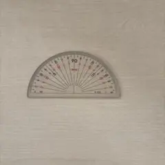 Item thumbnail for item b3c560a6-7833-4fe7-91a7-6c15656770ac