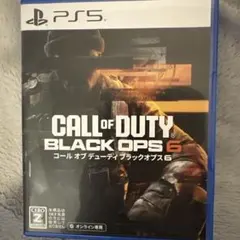 CALL of DUTY BLACK OPS 6 PS5