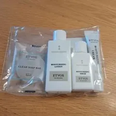 エトヴォス トライアルセット