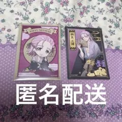 WIND BREAKERウィンドブレーカー クラウドキャッチャー 特典