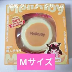 Mellojoy 贅沢スフレ Lサイズ 未開封 スクイーズ - メルカリ