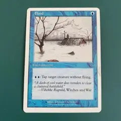 MTG　英語版　Flood