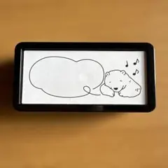 Item thumbnail for item 2147de44-5790-41b7-830b-7db296586690