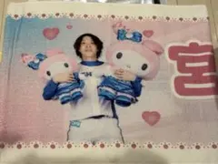 Item thumbnail for item 805d5105-7bc6-42ec-b6b4-0246c1a40b8e