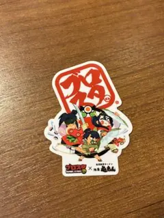 ブロスタ ステッカー コラボラーメン 屯ちん 1枚 - メルカリ