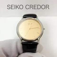 2026年最新】セイコー クレドール 8j81-6a30の人気アイテム - メルカリ
