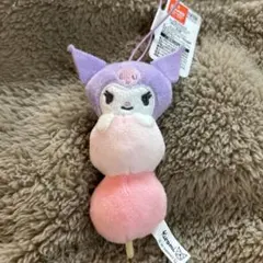 サンリオ クロミ　ぬいぐるみマスコット