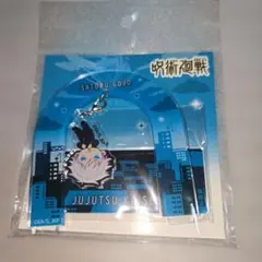 呪術廻戦　おっこち　アクリルスタンド　五条悟