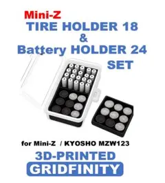 サバ様 リクエスト 2点 まとめ商品