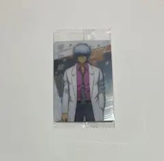 銀魂 銀八先生 坂田銀時 坂田銀八