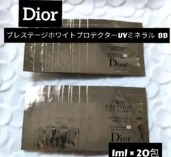 ディオールプレステージホワイトルプロテクターUVミネラルBB 00　20袋