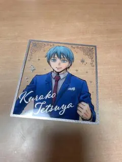 黒子のバスケ 黒バス展 原画展 黒子テツヤ クリア色紙