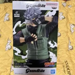 NARUTO はたけカカシ グランディスタ