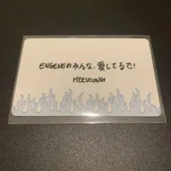 ENHYPEN ヒスン WALK THE LINE 大阪公演 メッセージカード
