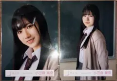 2026年最新】小田倉麗奈 生写真 夏の近道の人気アイテム - メルカリ