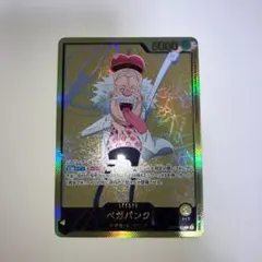 2026年最新】金箔 リーダーパラレルの人気アイテム - メルカリ