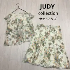◆ JUDY collection ジュディ　花柄　シフォン　ブラウス　スカート