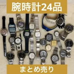 SEIKO CITIZEN CASIOなど 腕時計 ジャンク 24品まとめ売り