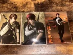 ミュージカル刀剣乱舞　後家兼光　ブロマイド
