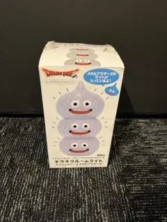 ドラゴンクエスト【キラキラルームライトメタルブラザーズ】ライトのサムネイル