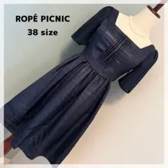 【ロペピクニック】スクエアネックワンピース 38 ネイビー 結婚式 パーティー