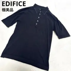 極美品 エディフィス ニットポロシャツ 半袖 綿 BD 黒 伸縮性 通気性 薄手のサムネイル