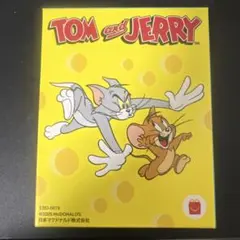 ハッピーセット トムとジェリー フィギュア