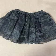 Item thumbnail for item 4f8d8bf3-c649-4041-83d7-d1c370189cce