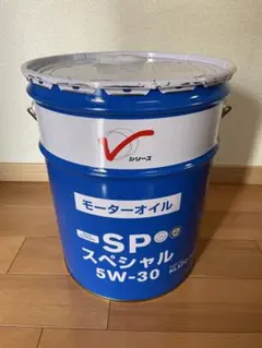 トヨタ 純正 エンジンオイル ５W-３０SP 20L引き取り手渡しのみの販売 トヨタ 純正 エンジンオイル 5W-30SP 20L引き取り手渡しのみの販売
