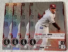 2025年最新】ドリームオーダー プロモ シリアルの人気アイテム