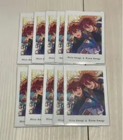 2025年最新】ぱしゃっつ 天城燐音 天城一彩の人気アイテム - メルカリ