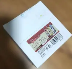 8点セット　マッシュル　MASHLE トレーディング描き下ろしバーキーホルダー