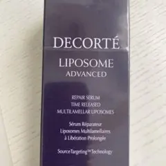 コスメデコルテ リポソームアドバンストリペアセラム