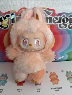 【新品正規品】ラブブBig into Energy ⭐︎ オレンジ