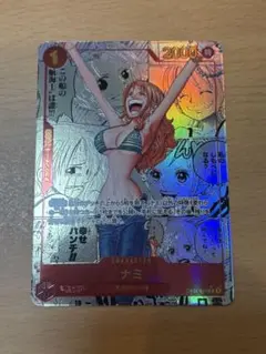 コミックパラレル