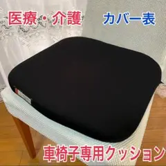 Item thumbnail for item 8452df8c-3292-4258-9ccb-354fae0af2eb