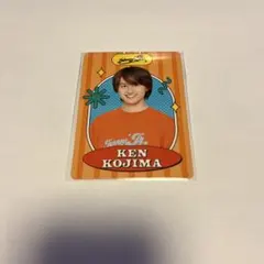 Aぇ！group 小島健　プロフィールカード