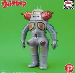 ブルマァク　キングジョー　昭和レトロカラー　ソフビのサムネイル