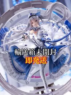 白の女王 - Blue Sapphire Dress Ver.-渋スク SHIBUYA SCRAMBLE FIGURE 白の女王 -Royal Blue Sapphire Dress Ver.-
