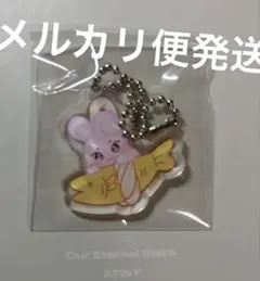 ATEEZ ソンファ soundwaveプレオーダー特典