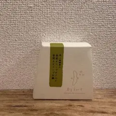 Item thumbnail for item bedf39ec-9638-4937-8b20-ffa397135413