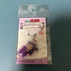 忍たま乱太郎 おしのびチャーム Vol.2 綾部喜八郎