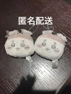 ちいかわ マスコット ミラー リボン 古本屋